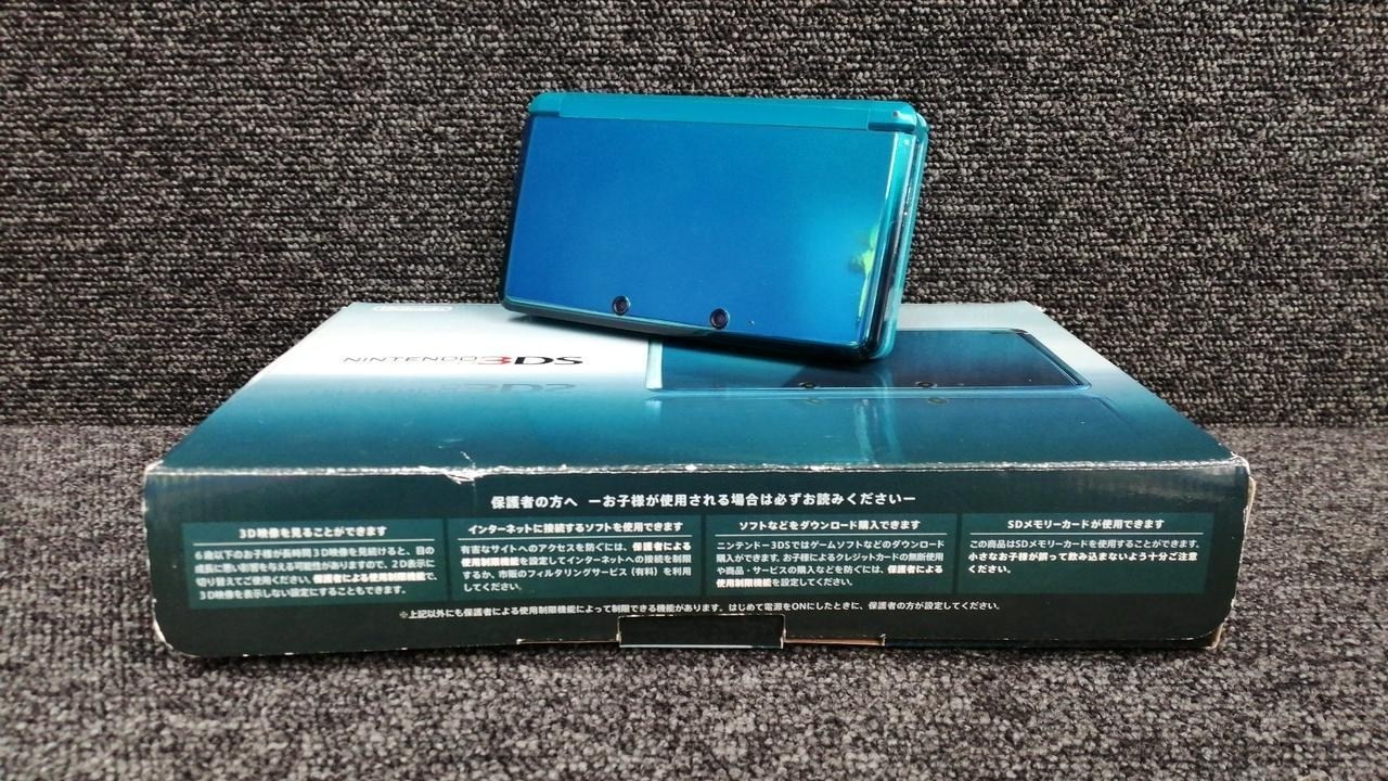 Nintendo 3DS CTR-001 JPN Console Accessories Included Handheld System A2476