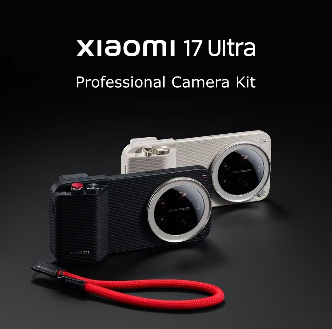 Original Xiaomi 17 Ultra Professional Photography Kit Protection & Camera Handle