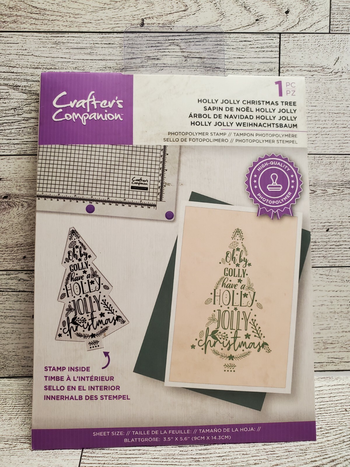 CCH2 Crafters Companion Holly Jolly Christmas Tree Photopolymer Stamp New