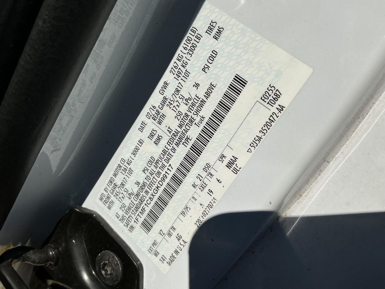 F150 2016 Glove Box 4953373