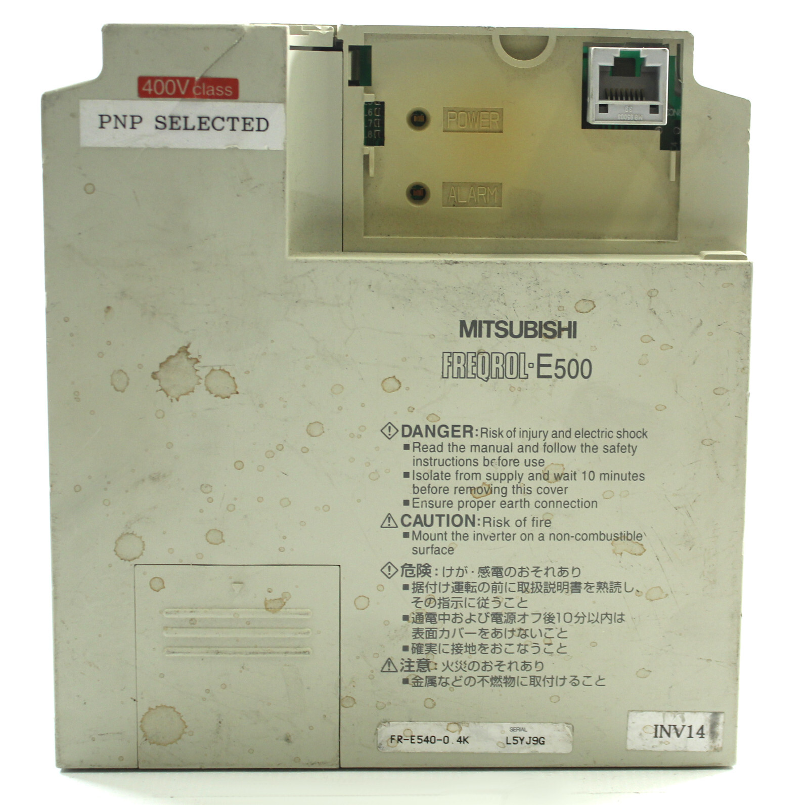 Mitsubishi E500 inverter FR-E540-0.4K 380V - Missing Module See Photos