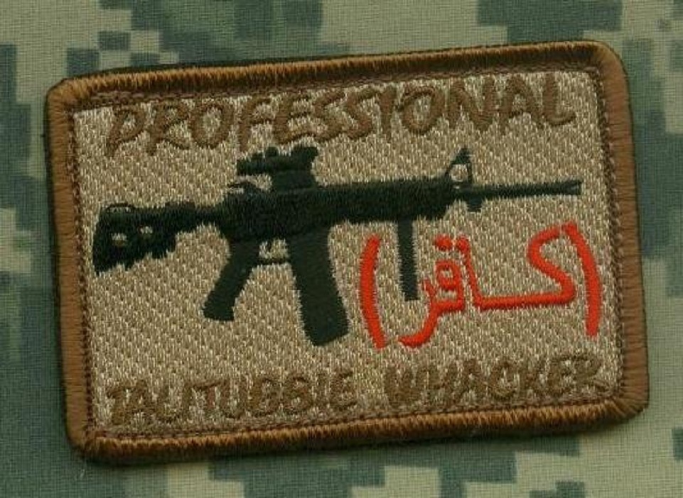 ELITE PROFESSIONAL NINJA NETWORK burdock velkrö PATCH: INFIDEL SP OPS OPERATOR b