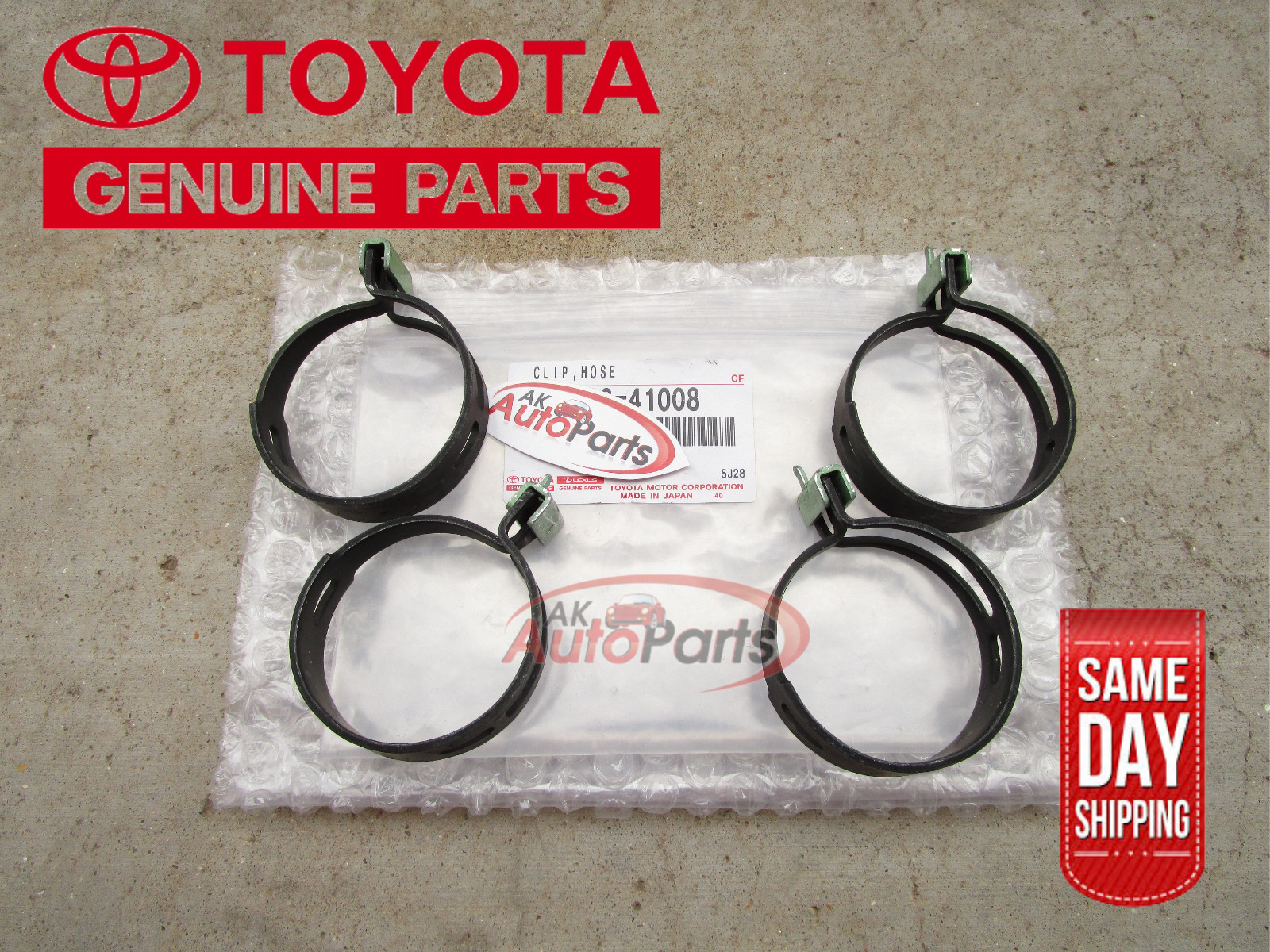 03 - 08 TOYOTA 4RUNNER 4.7L V8 RADIATOR COOLANT HOSE PIPE CLAMP QTY 4 OEM NEW