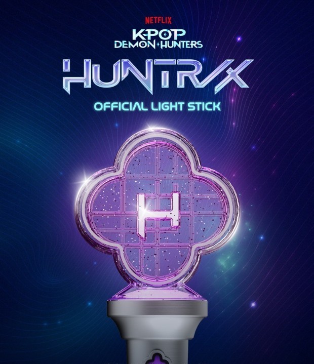 [New/Sealed] Official K-POP DEMON HUNTERS Light Stick - HUNTR3X Fanlight