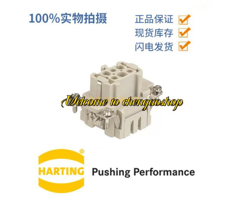 ✅🔥1PC NEW Connector 09330062716 #L2181T LZ