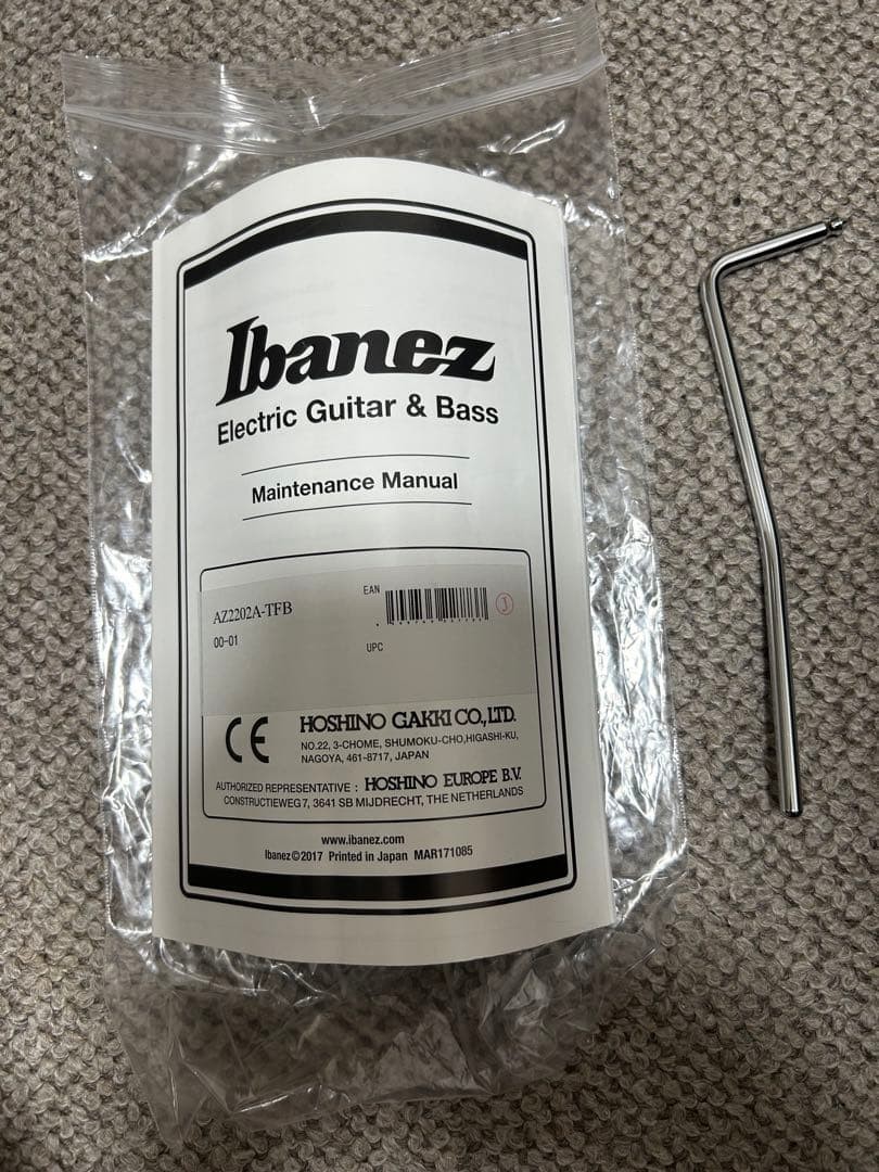 Ibanez Az2202A