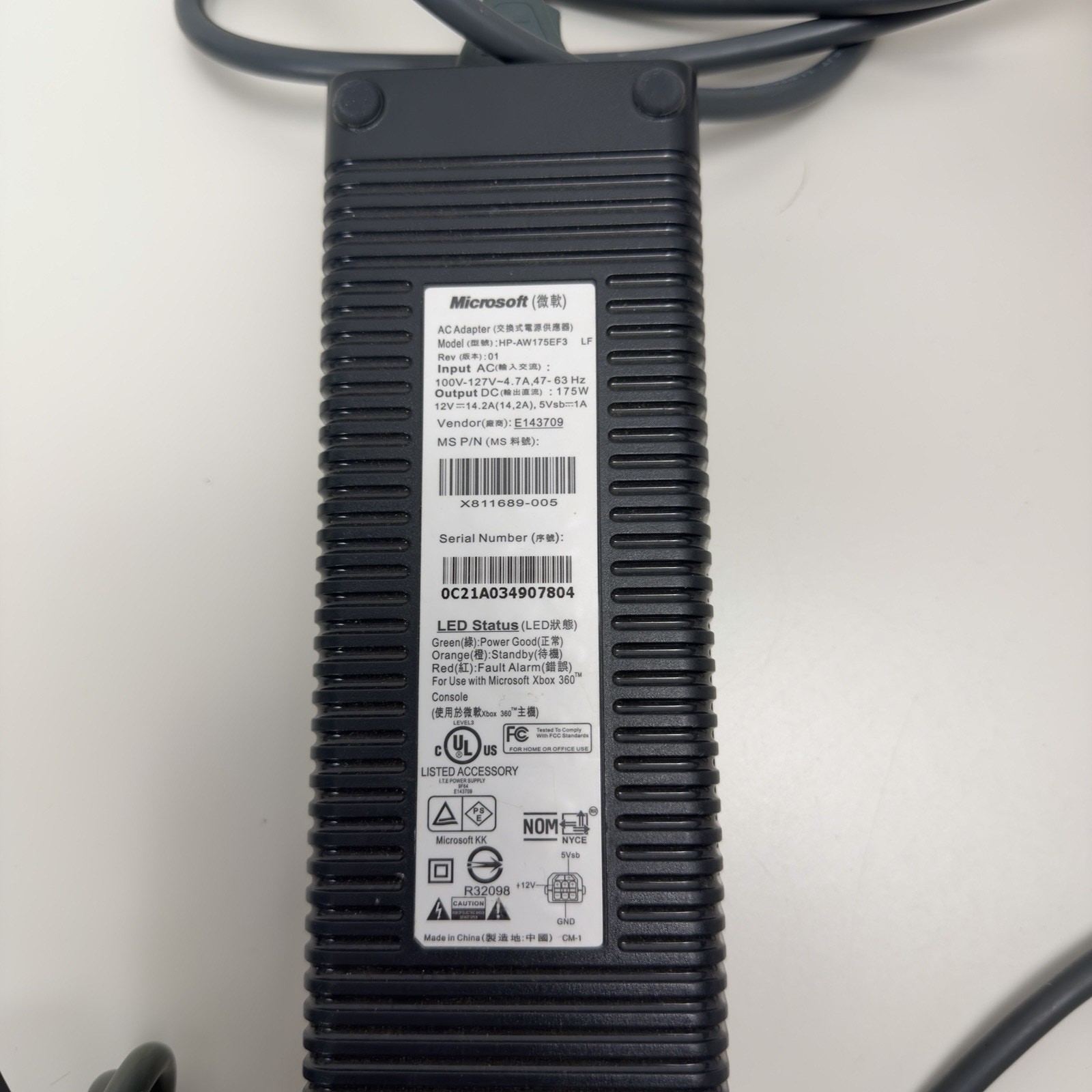 Microsoft Xbox 360 Game Console Power Cord