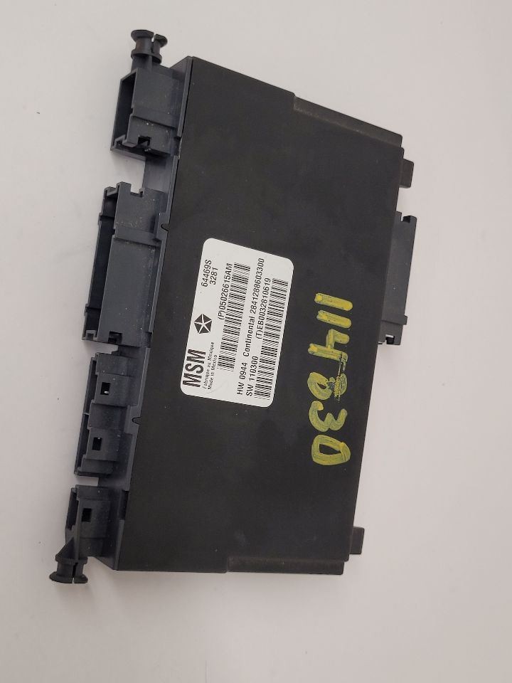 2011 2012 2013 DODGE DURANGO Chassis ECM Seat Memory With Power Tilt Column