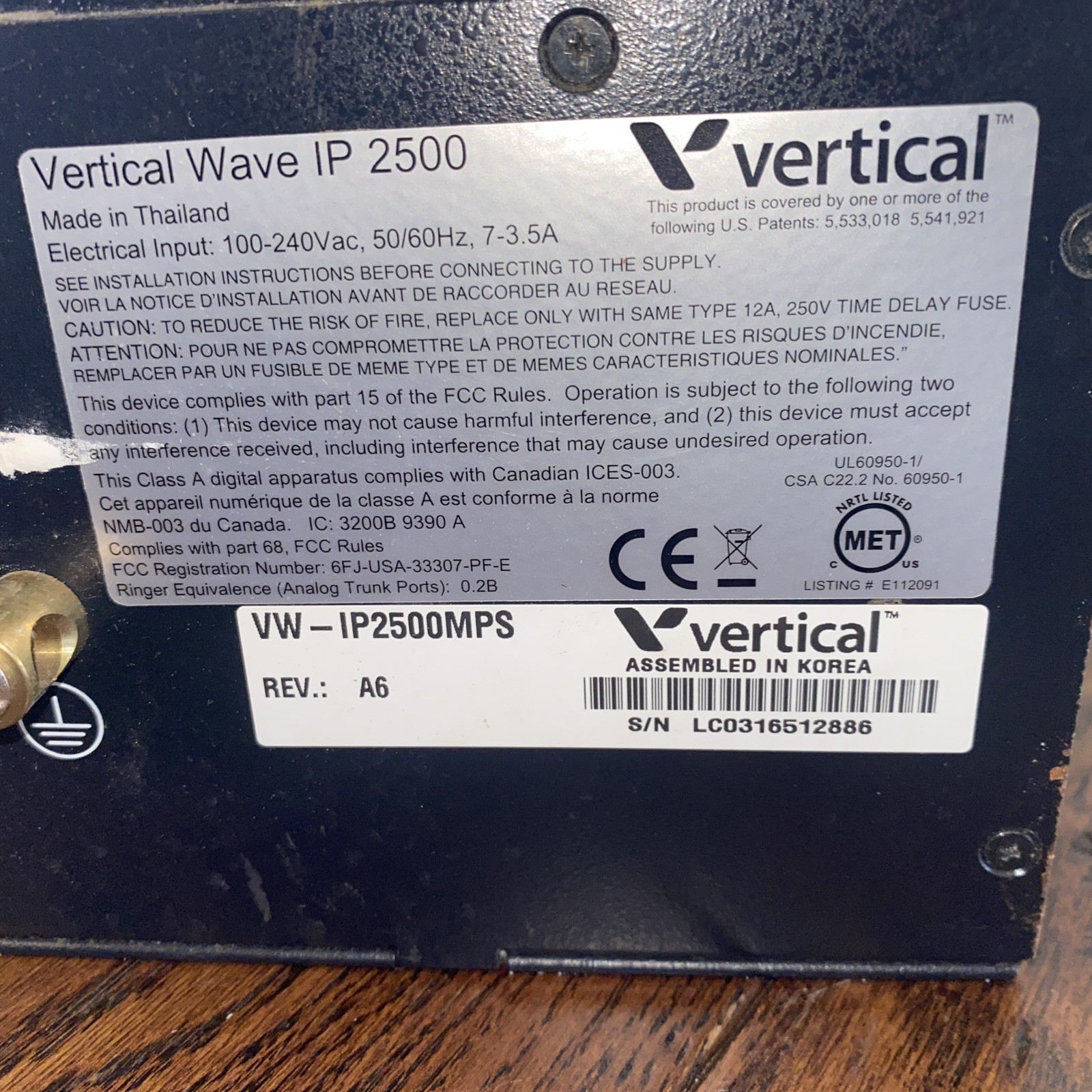 Vertical Wave IP2500 Chassis w/ 1x VW-ISC3-C