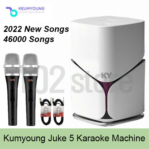 Kumyoung Juke 5 Korean Home Karaoke Machine System +Wired Mic +Remote +Song Book
