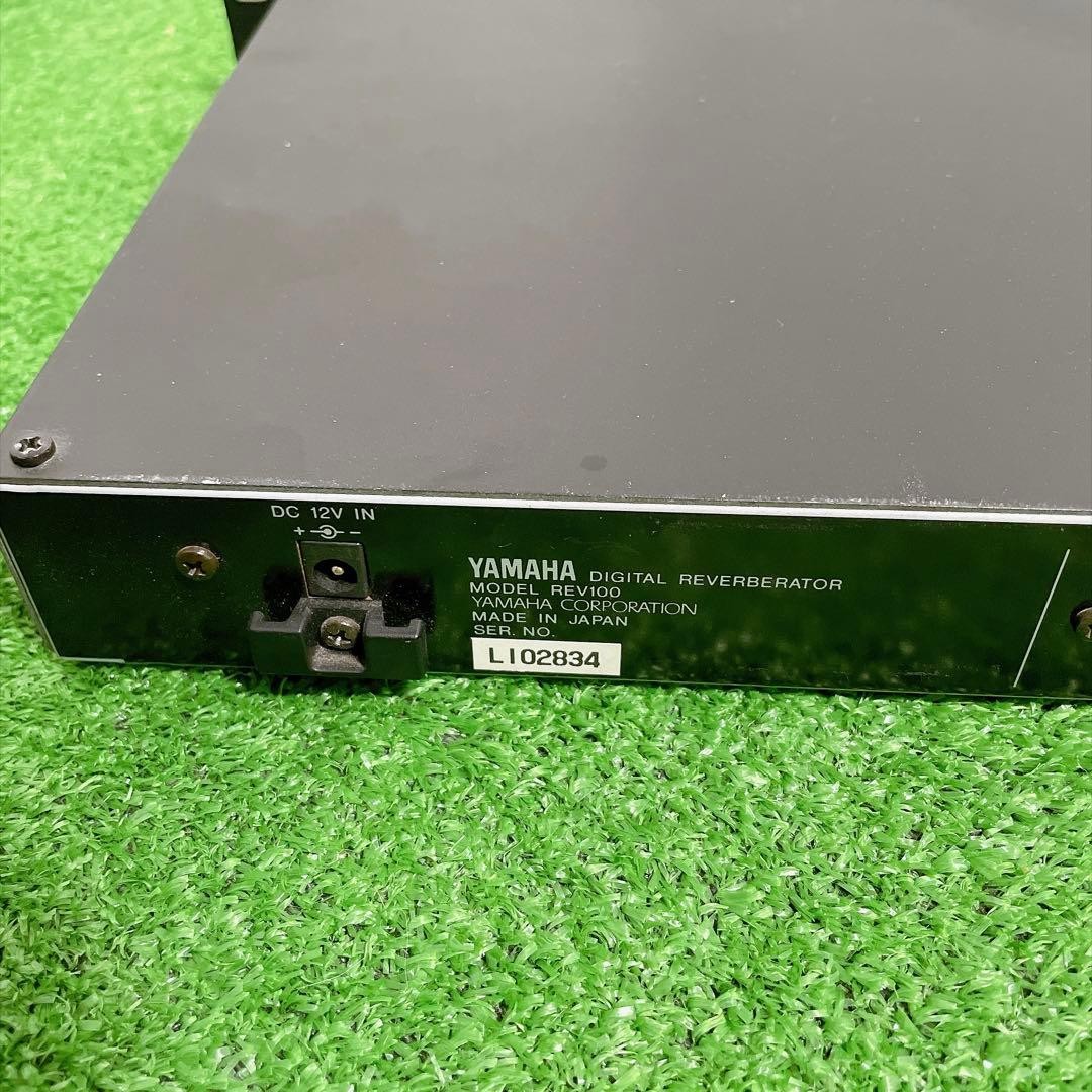 YAMAHA REV100 121208
