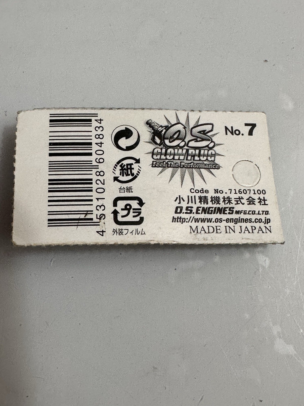 O.S. Glow Plug NO.7