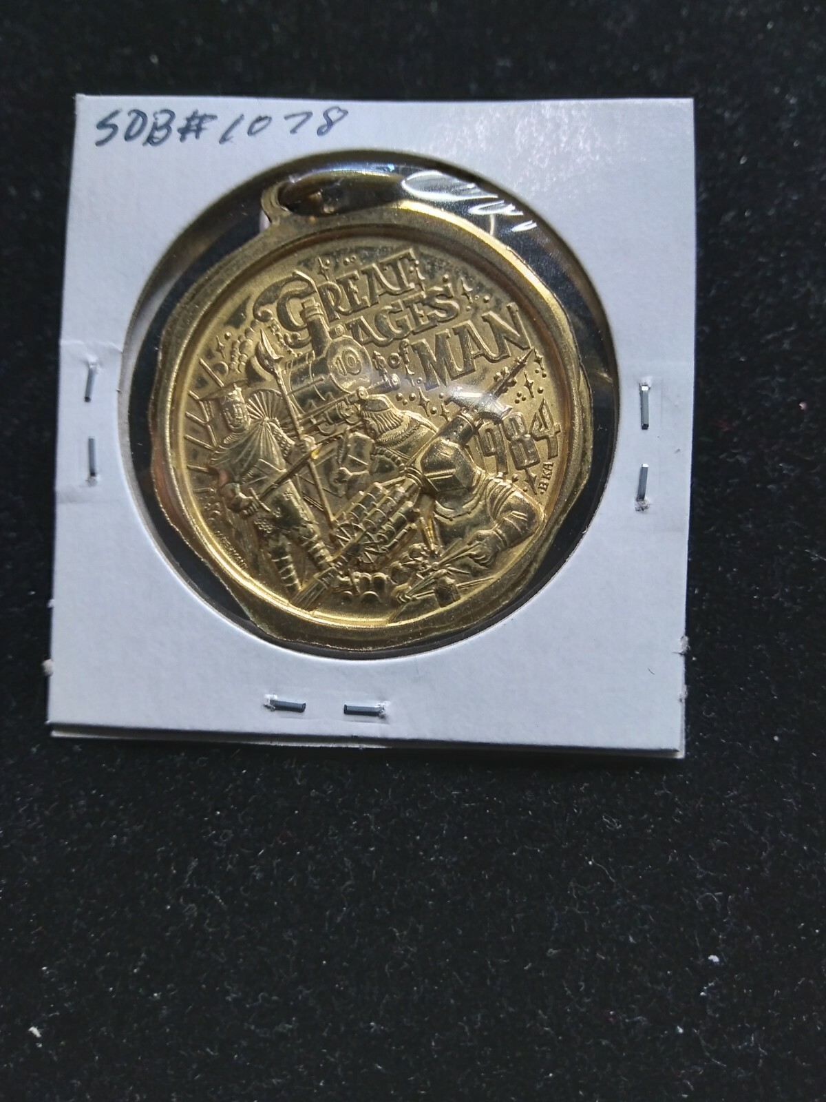 1984 Caesar Looped Multi Color Doubloon - Mardi Gras