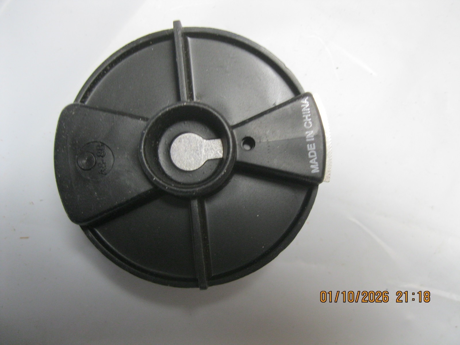 Distributor Rotor Intermotor by Professionals Choice JR-132
