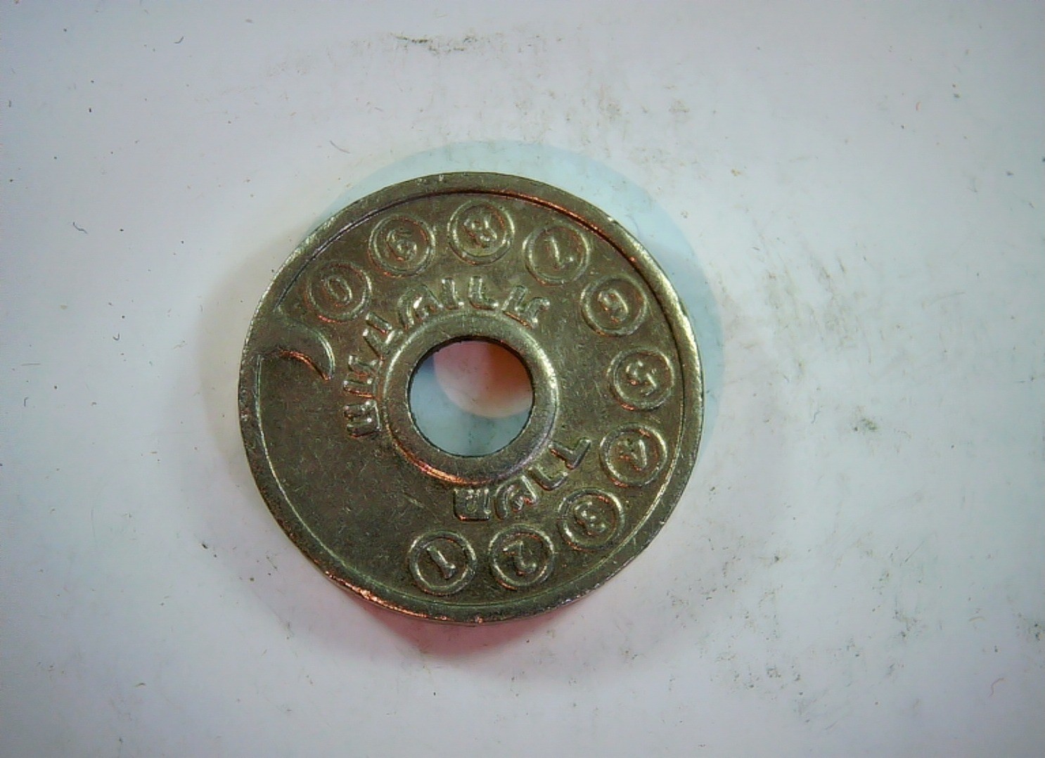 Israel Israeli telephone token (Bezeq) / אסימון טלפון Token