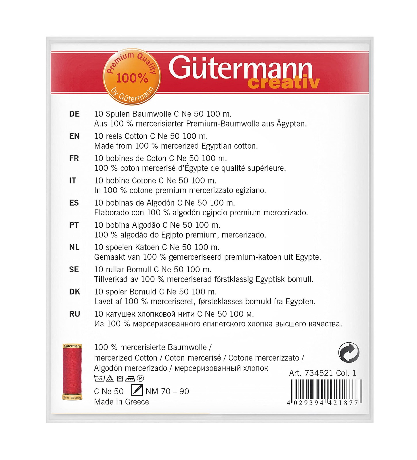 Gütermann creativ Sewing Thread Set with 10 spools Natural Cotton 100 m in