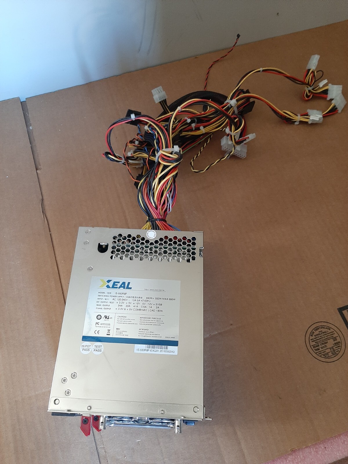 ExacqVision  Xeal 550W Switching Power Supply  PSU IS-550R8P