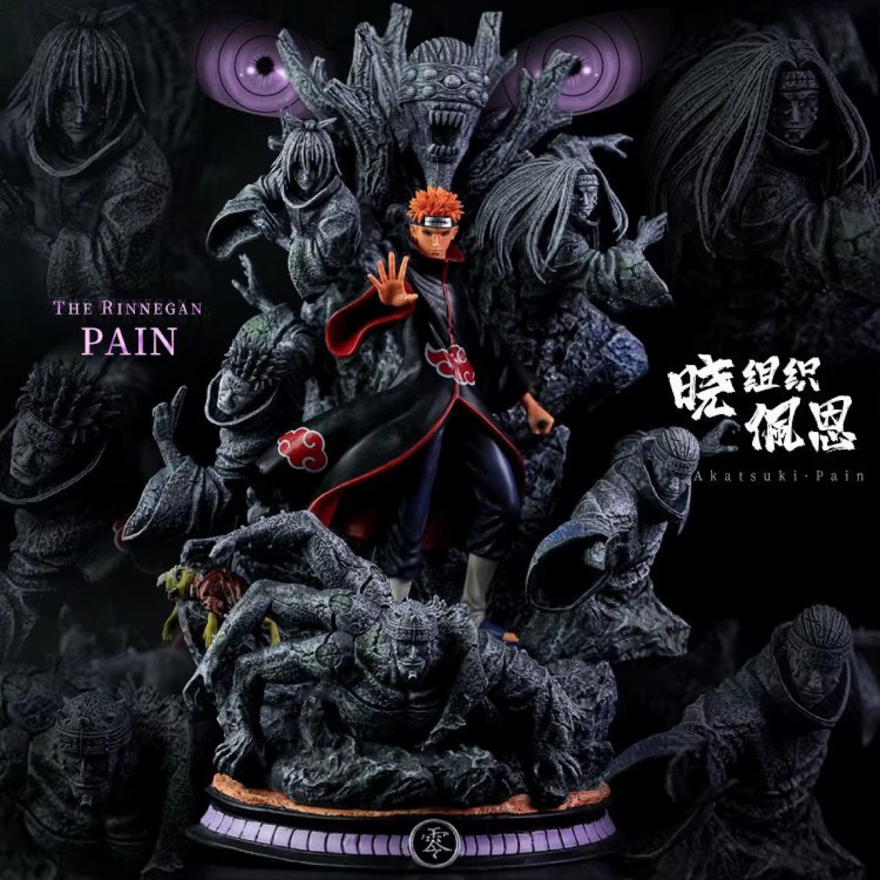 Payne Akatsuki GK High Quality ! PVC Anime Figure Collectible New