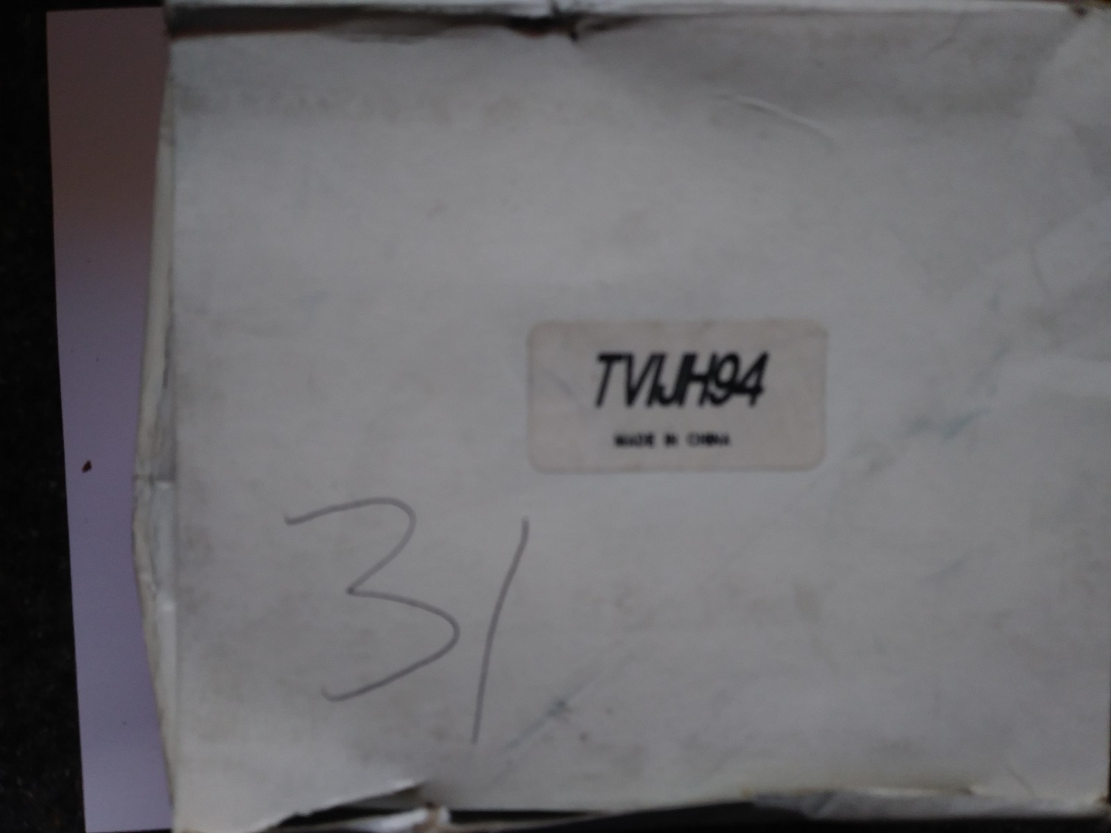 JH-94 TVI "New" Distributor Cap With Aluminum Contacts