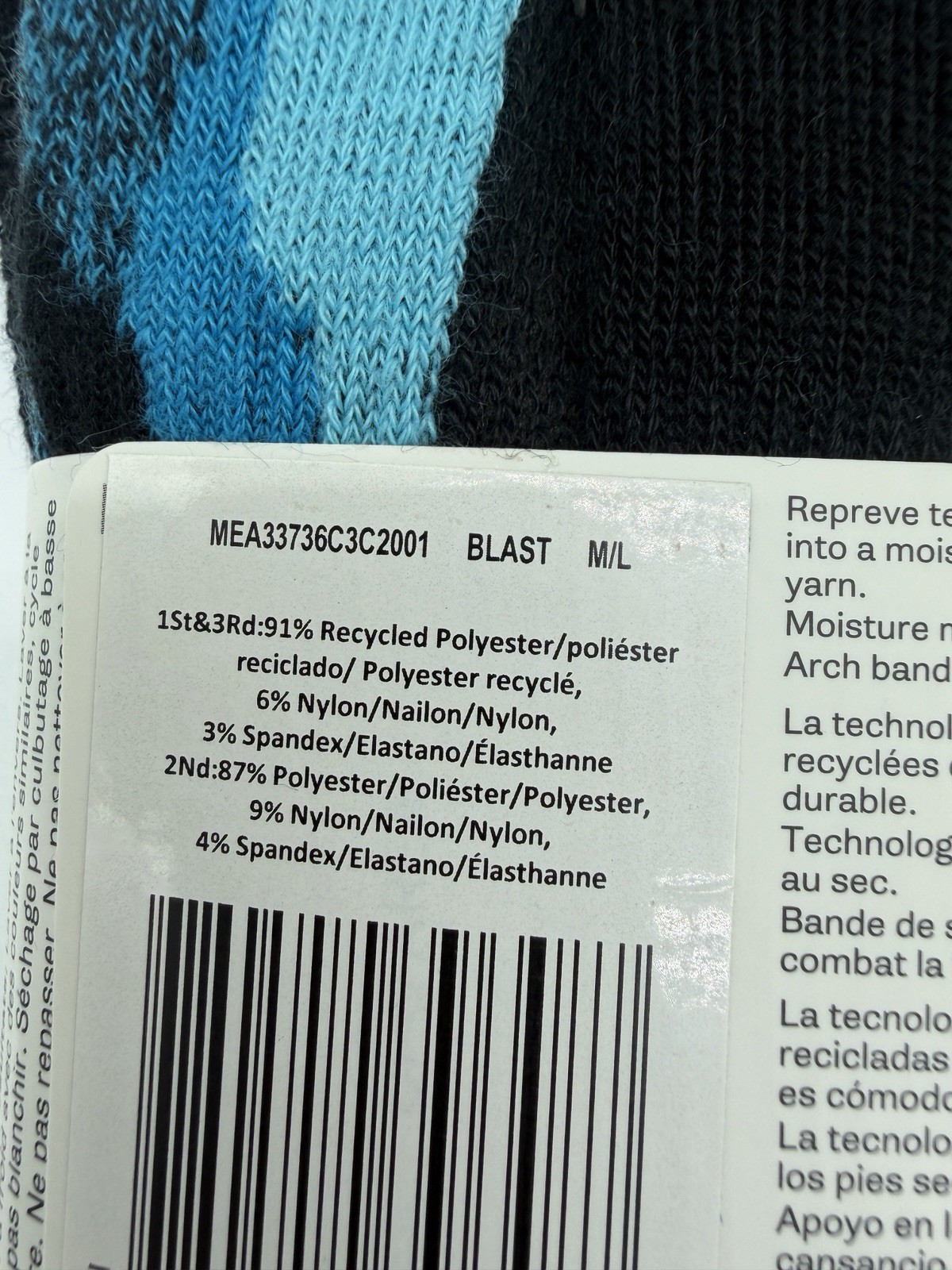 NEW 3 PAIR PACK MERRELL ALL PURPOSE RECYCLED EVERYDAY CREW SOCKS SIZE M/L