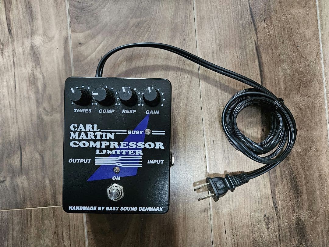 Carl Martin Compressor Limiter