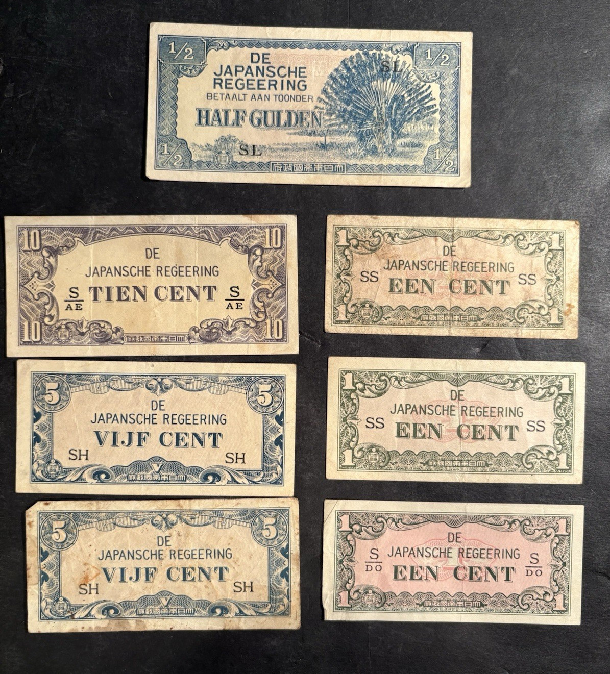 Lot 7 1943 Netherlands Indies One Gulden Military Currency Banknotes WW2
