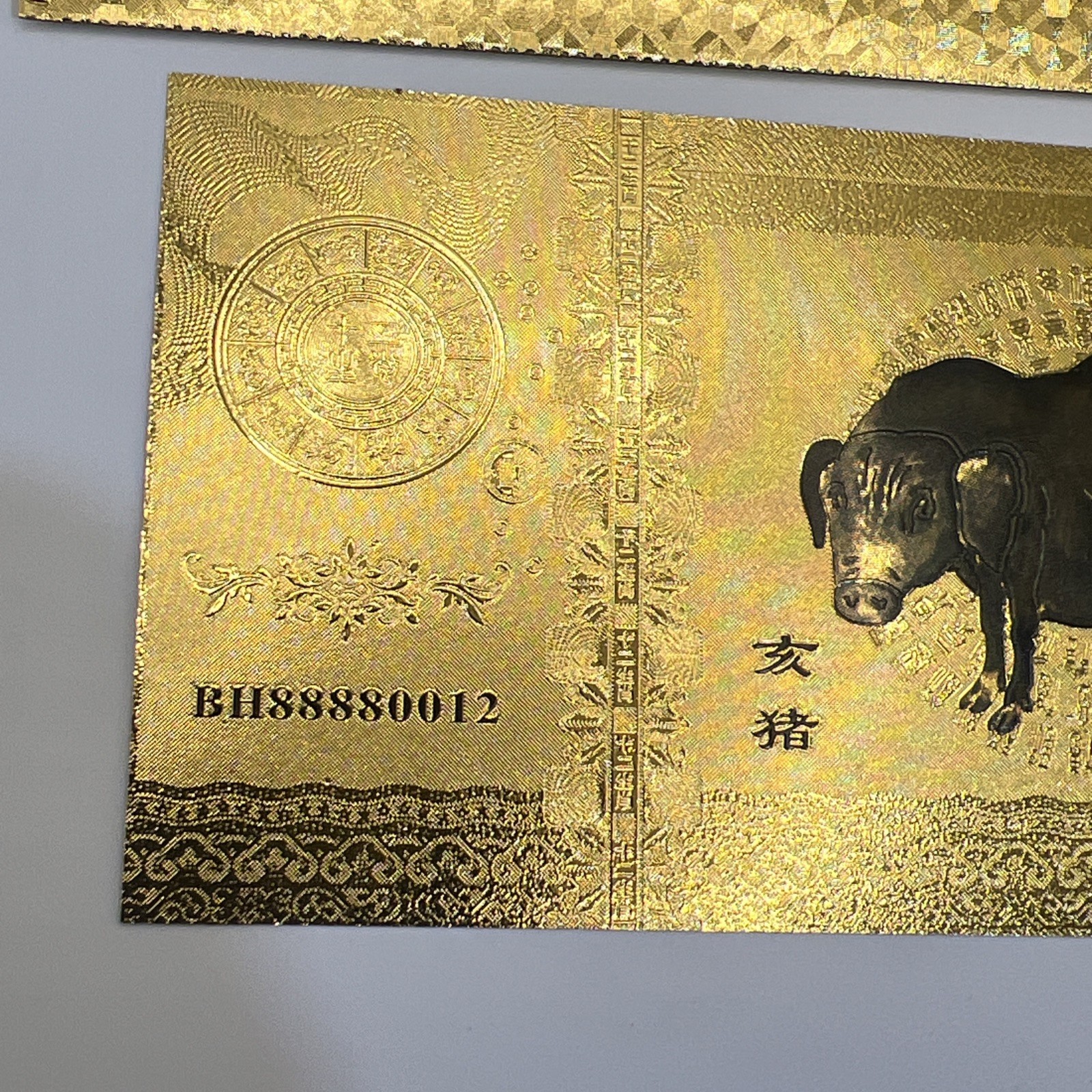 Gold Bank Notes