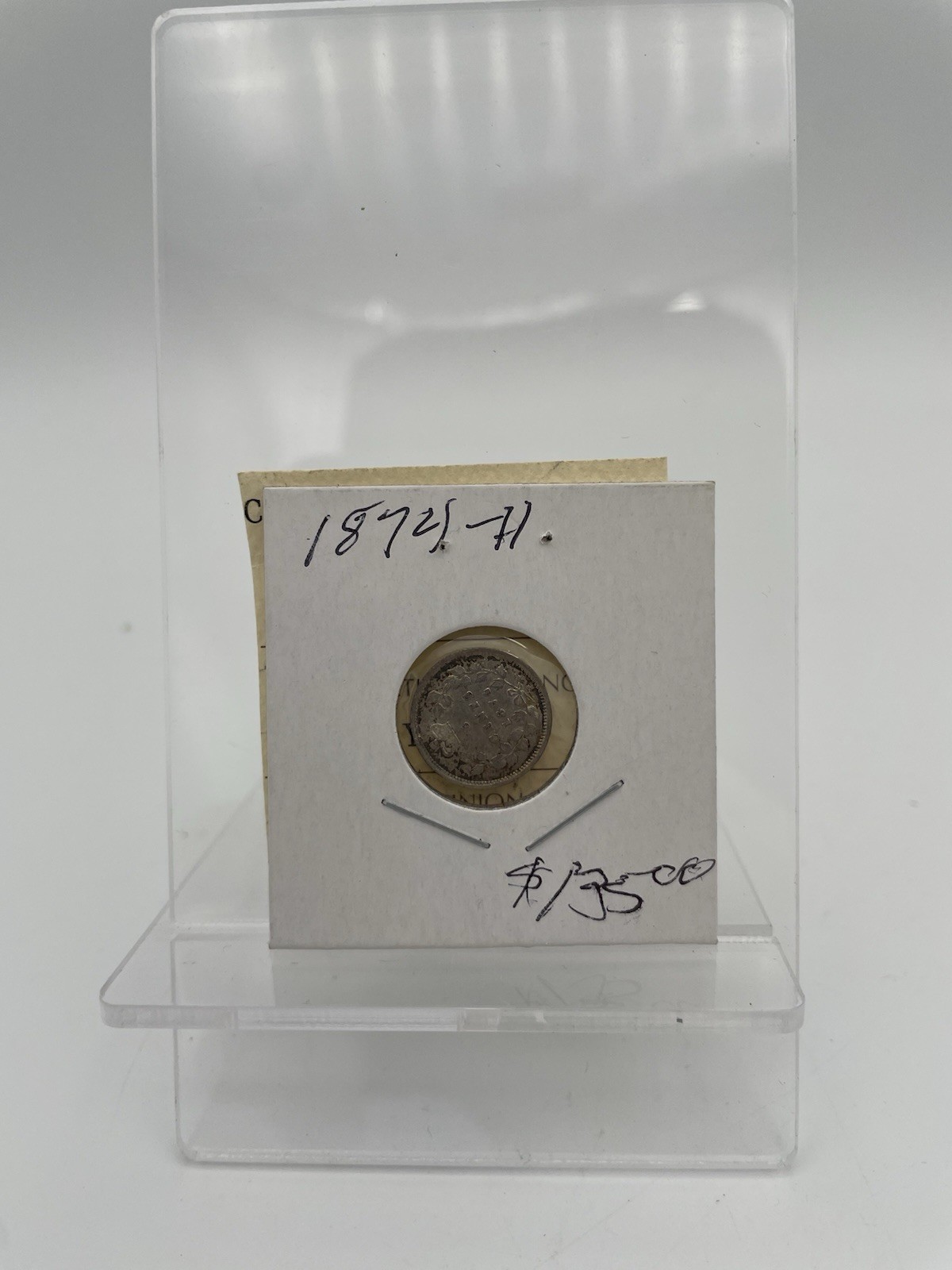 1874H Canada 5 Cents Silver Crosslet 4 Canadian Coin