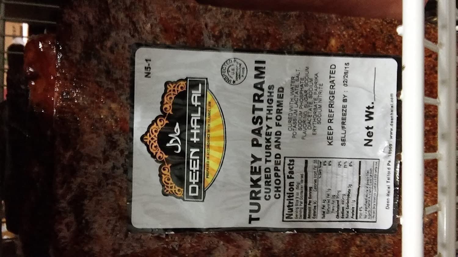 Deen Halal: Turkey Pastrami 4-5 Pounds