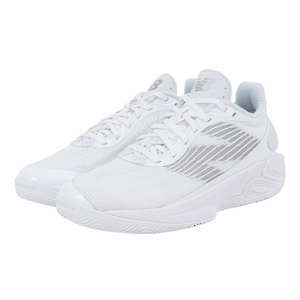 New Balance Basketball Shoes TWO WXY V5 BB2WYWT5 2E WHITE Men's US 7.5-11