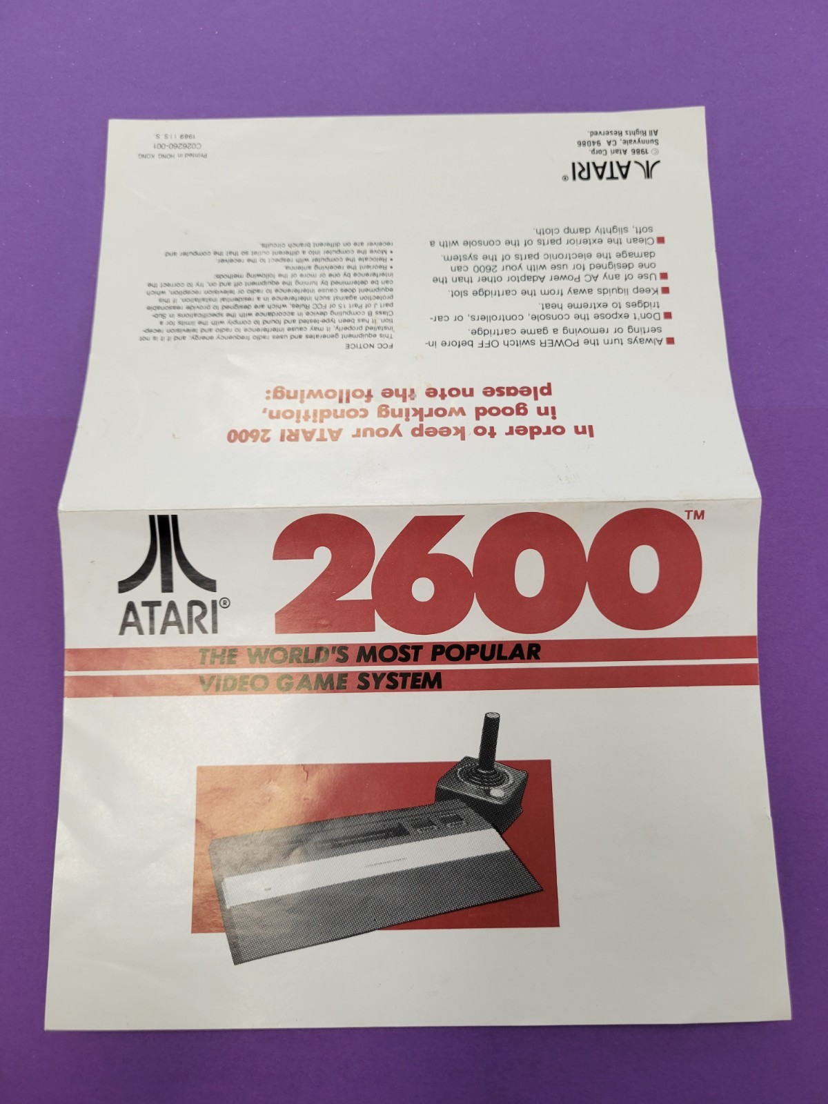 1986 Atari 2600 Installation Manual Only