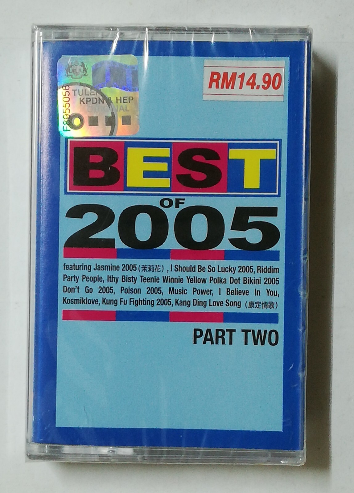 Best of 2005 Part Two Dance VMP Rare Malaysia Cassette Brand New Sealed