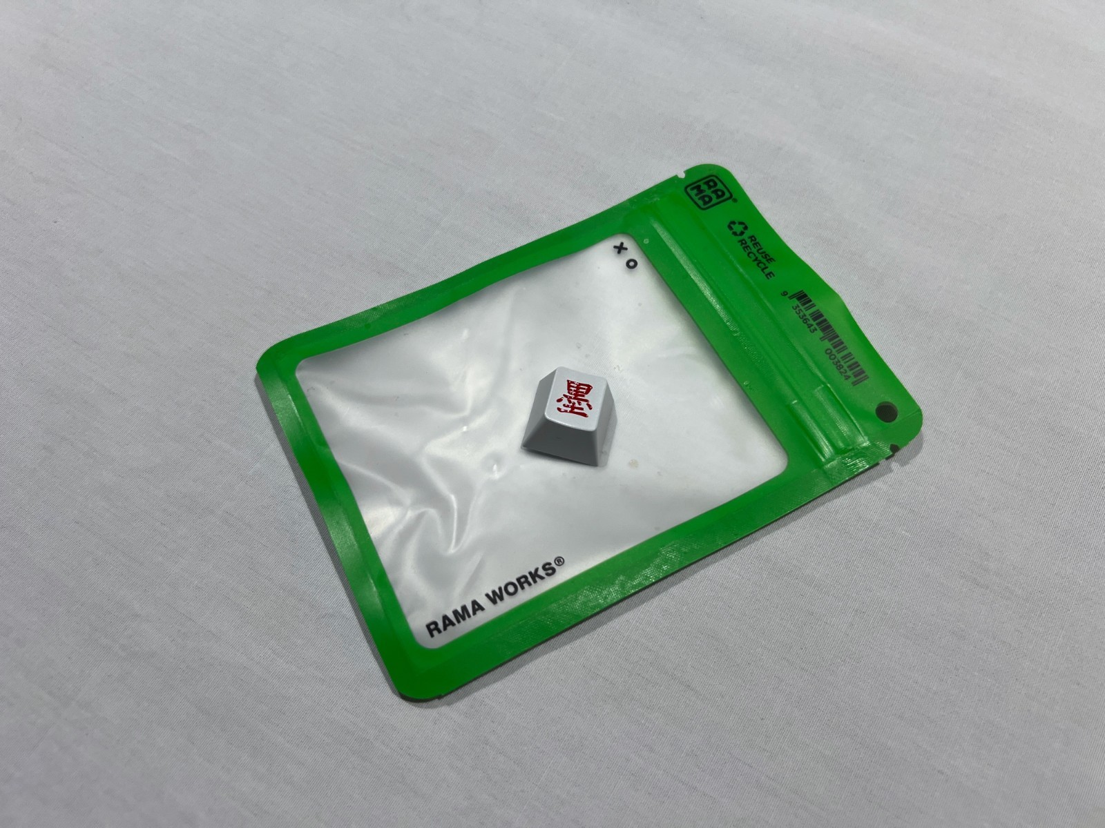 Authentic GMK Sumi Bundle (Base, Novelties, Sakura Mat, Torii & Kanji) - Sealed