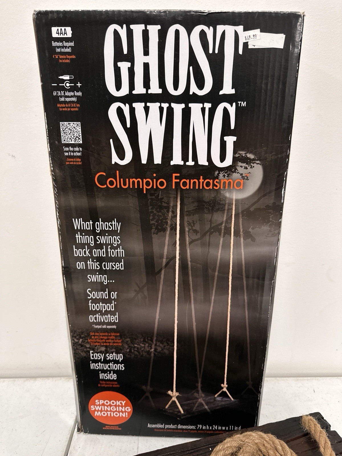 GHOST SWING HALLOWEEN