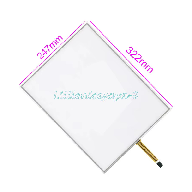 15" 322*247mm 5 wire Resistive Touch Screen Panel 322x247mm + USB Controller Kit