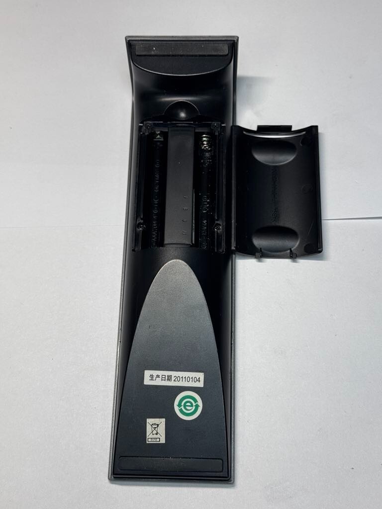 Polycom 2201-52556-001 HDX Series Remote Control