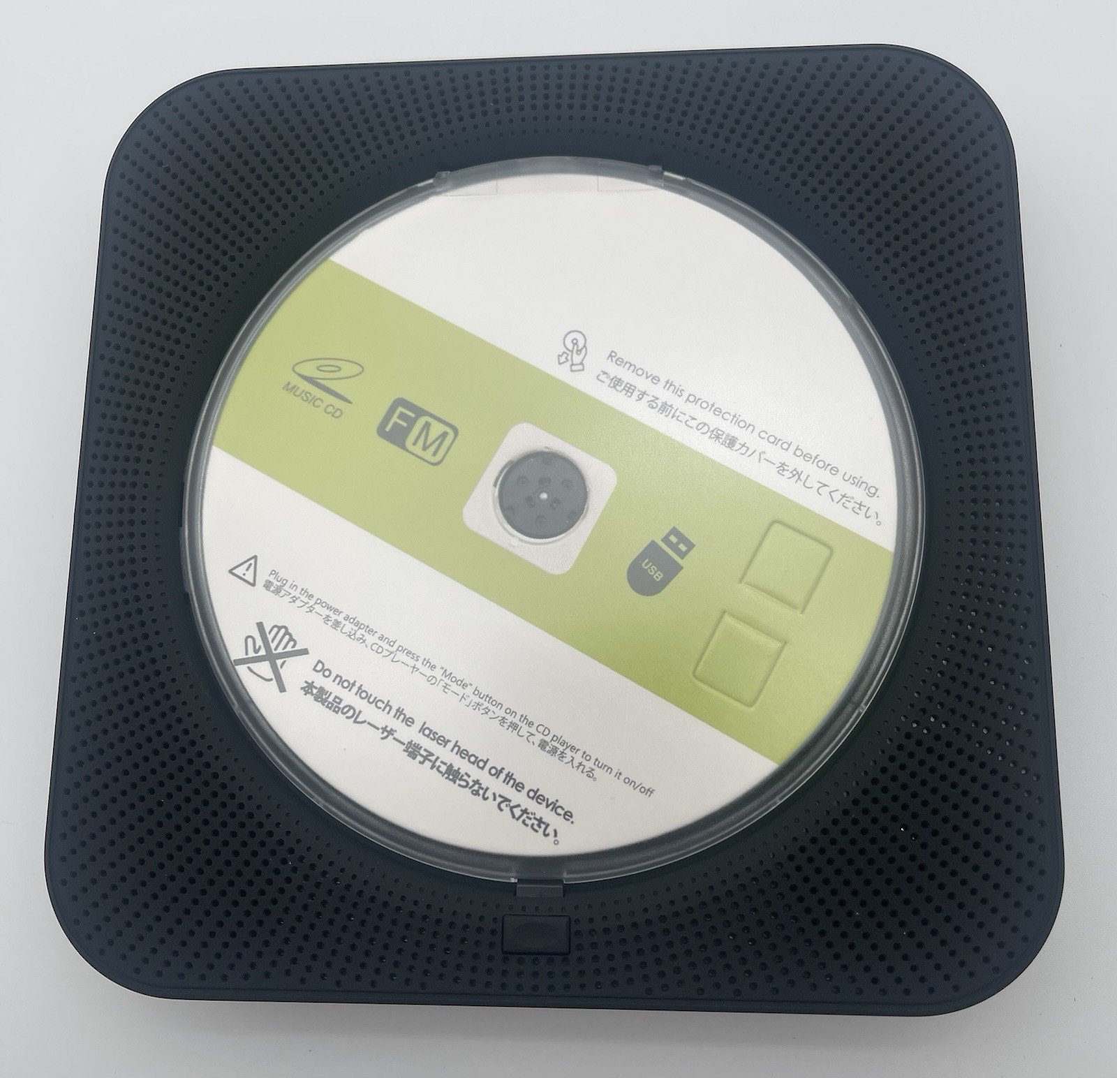 Wall Mountable CD Player  USB - New