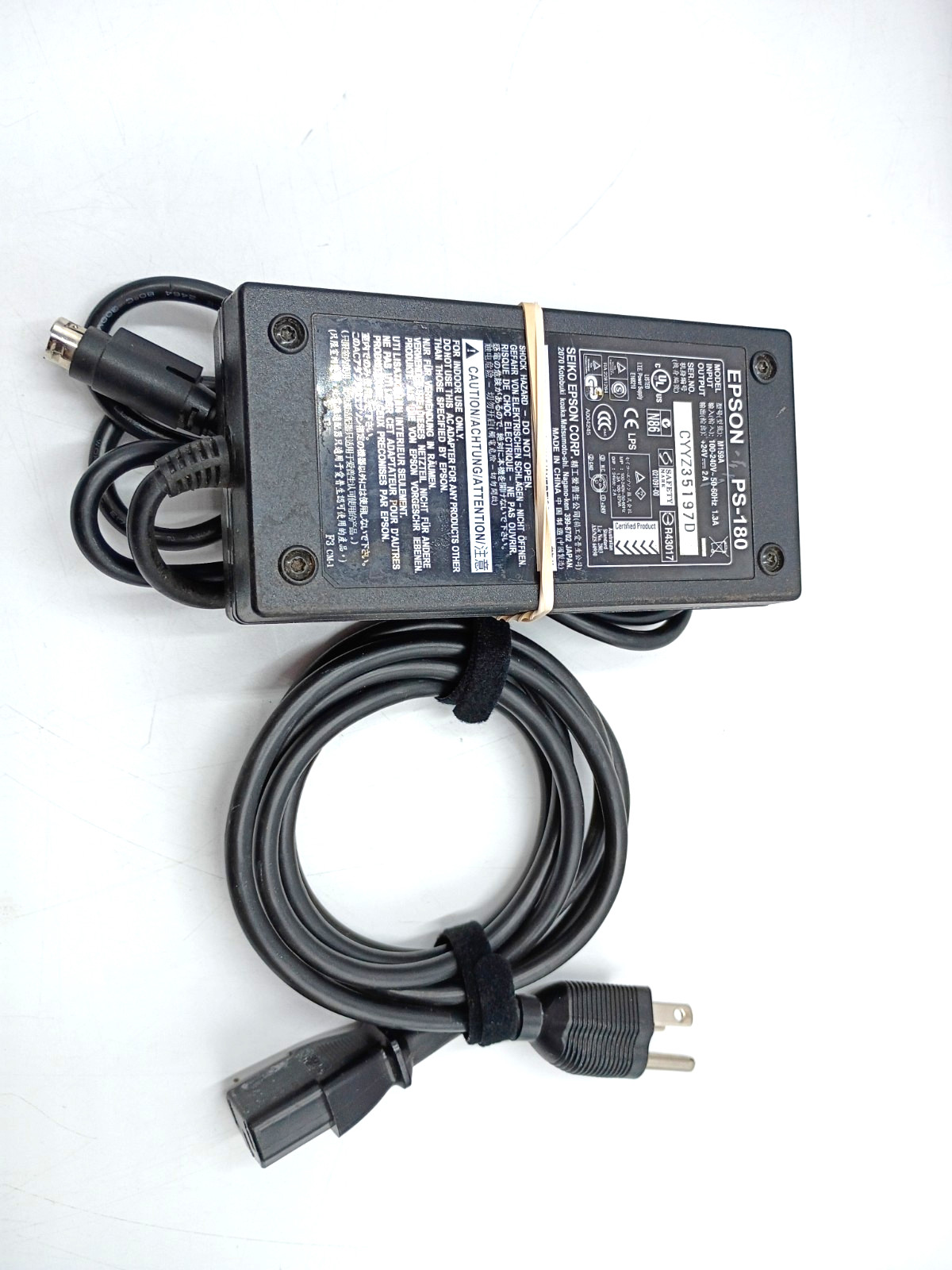 Epson TM-T88V M244A Thermal POS Receipt Printer USB/Serial W Power Cable TESTED