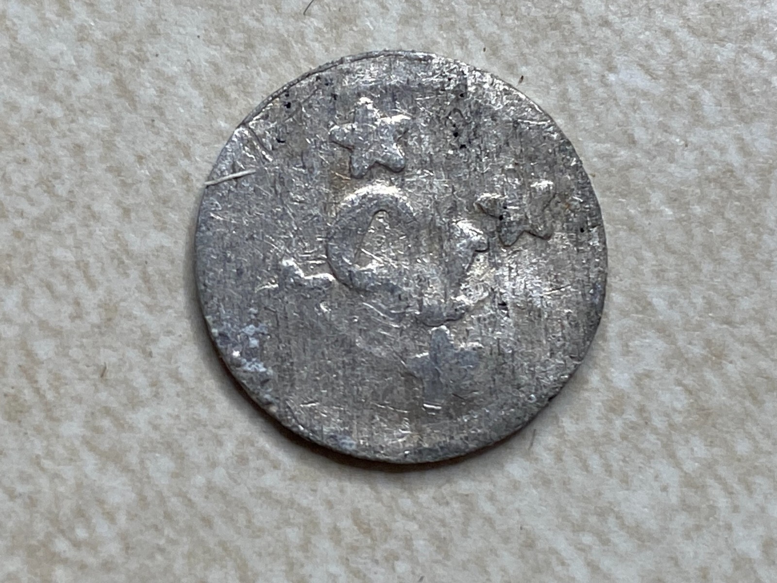 Grim And Play Coin Amusement Token T7520