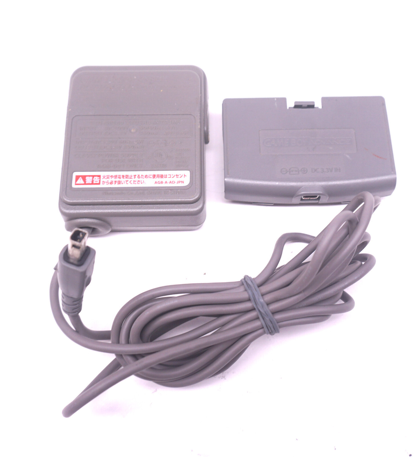 Nintendo Gameboy Advance GBA Wall Power AC Adapter Set Attachment & Plug AGB-008