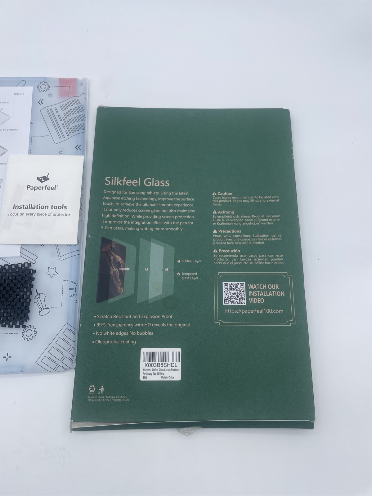 Screen Protector for Samsung Galaxy Tab S8 Ultra 14.6-Inch