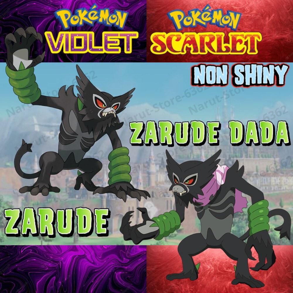🌟ZARUDE + ZARUDE DADA NON  SHINY 6IV🌟 HOME UPDATE  🔥POKEMON SCARLET & VIOLET