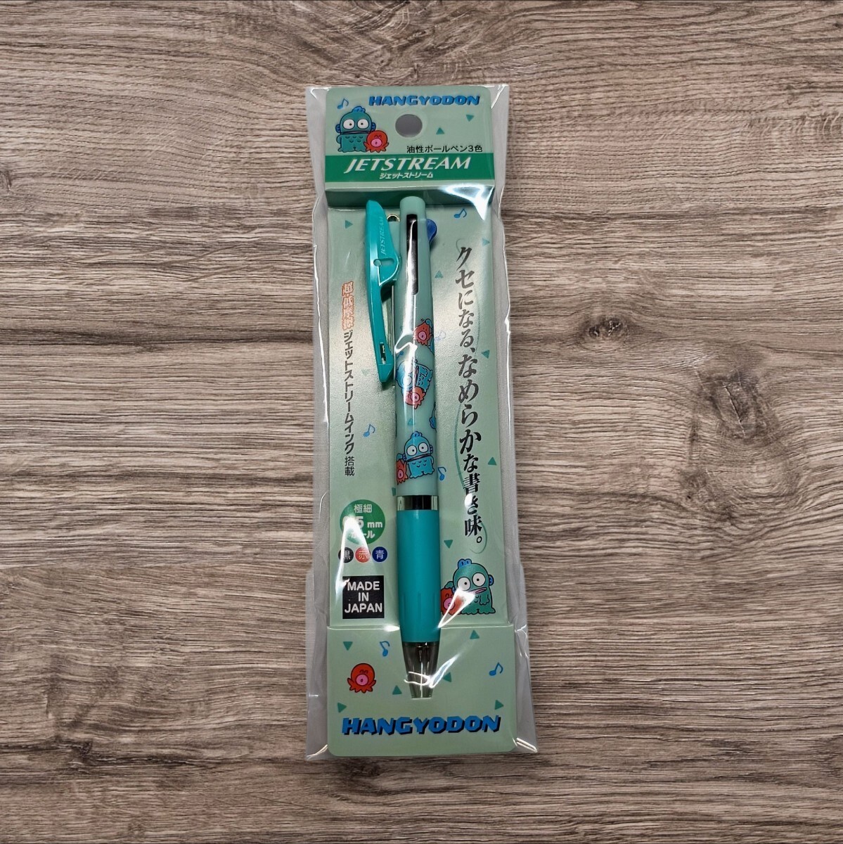 Hangyodon Jetstream Ballpoint Pen 3 Colors 0.5mm Made in Japan  3 Color Ballpoin