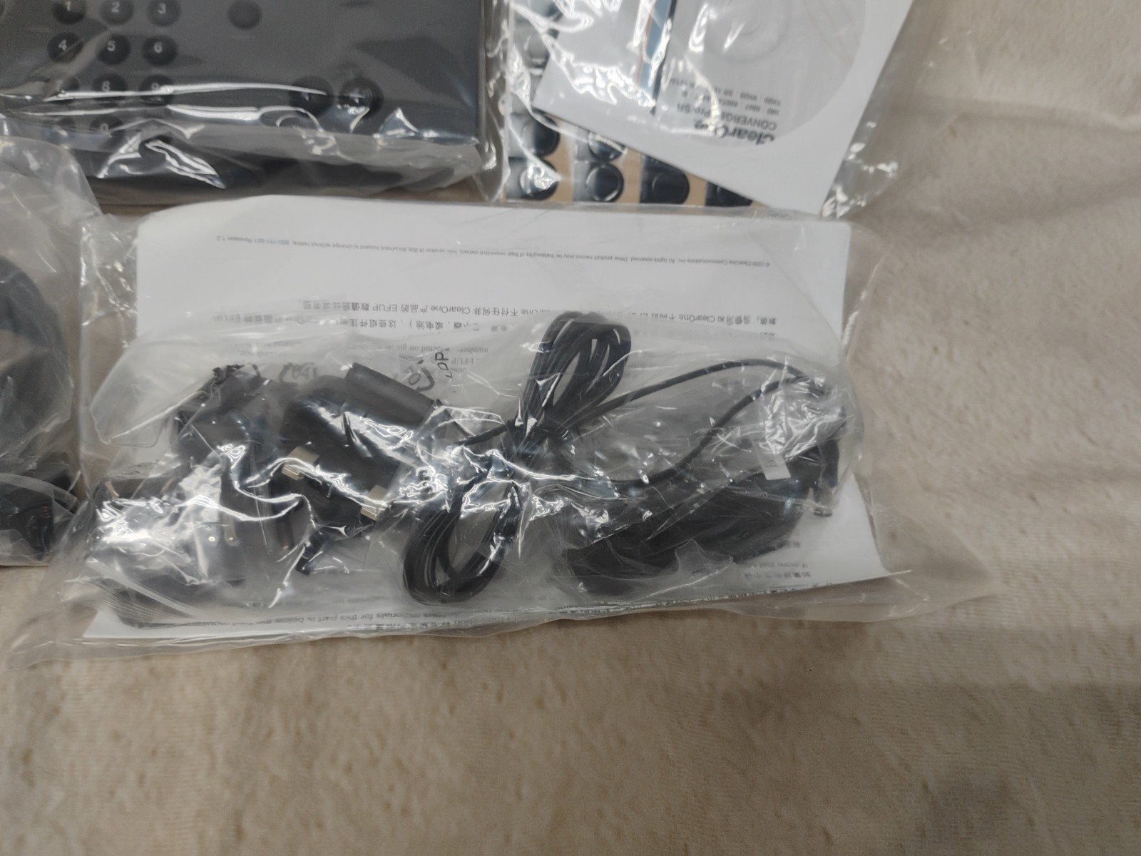 ClearOne Universal Controller, 910-151-891