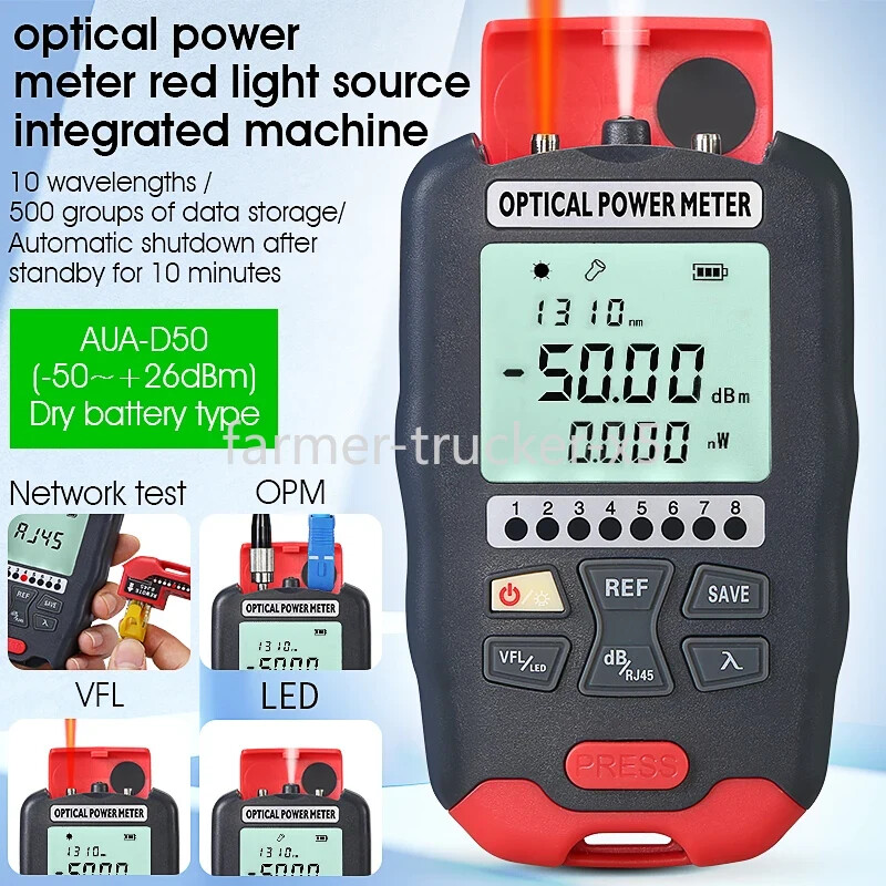 AUA-D50 4in1 Optical Power Meter Visual Fault Locator Network Cable Test Optical