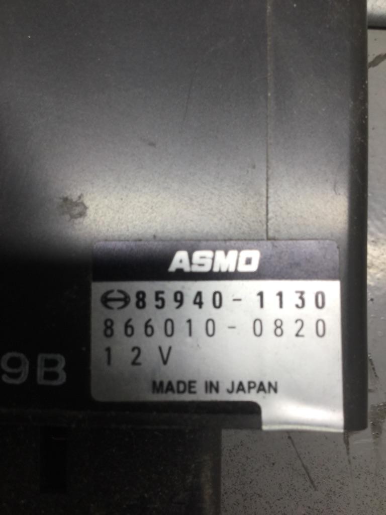 Replaces 85940-1130 2020 HINO 268 ELECTRONIC PART ,  OH