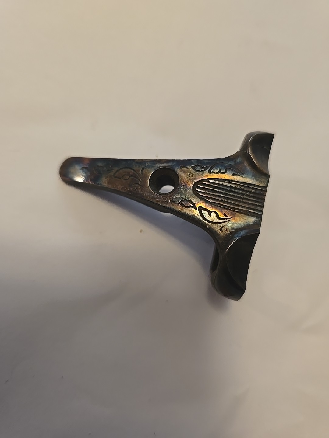 Antique Double Barrel Muzzleloader Barrel Tang. New. Engraved