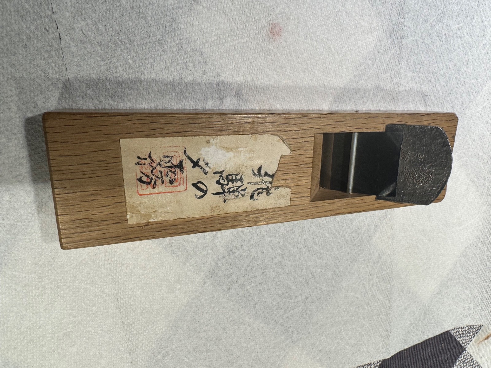 Tsunesaburo Hida-No-Yuguri 42mm Japanese Kanna Block Plane