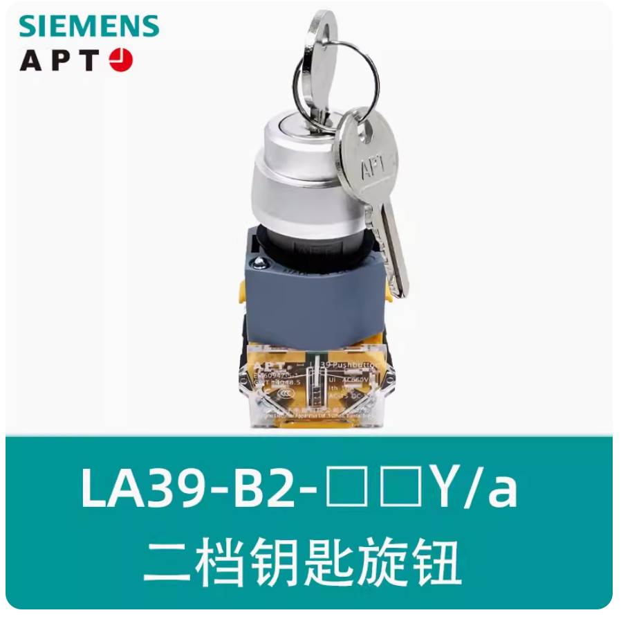 1PC NEW SIEMENS LA39 series APT Push button switch LA39-B2-10Y/a 1NO #LL