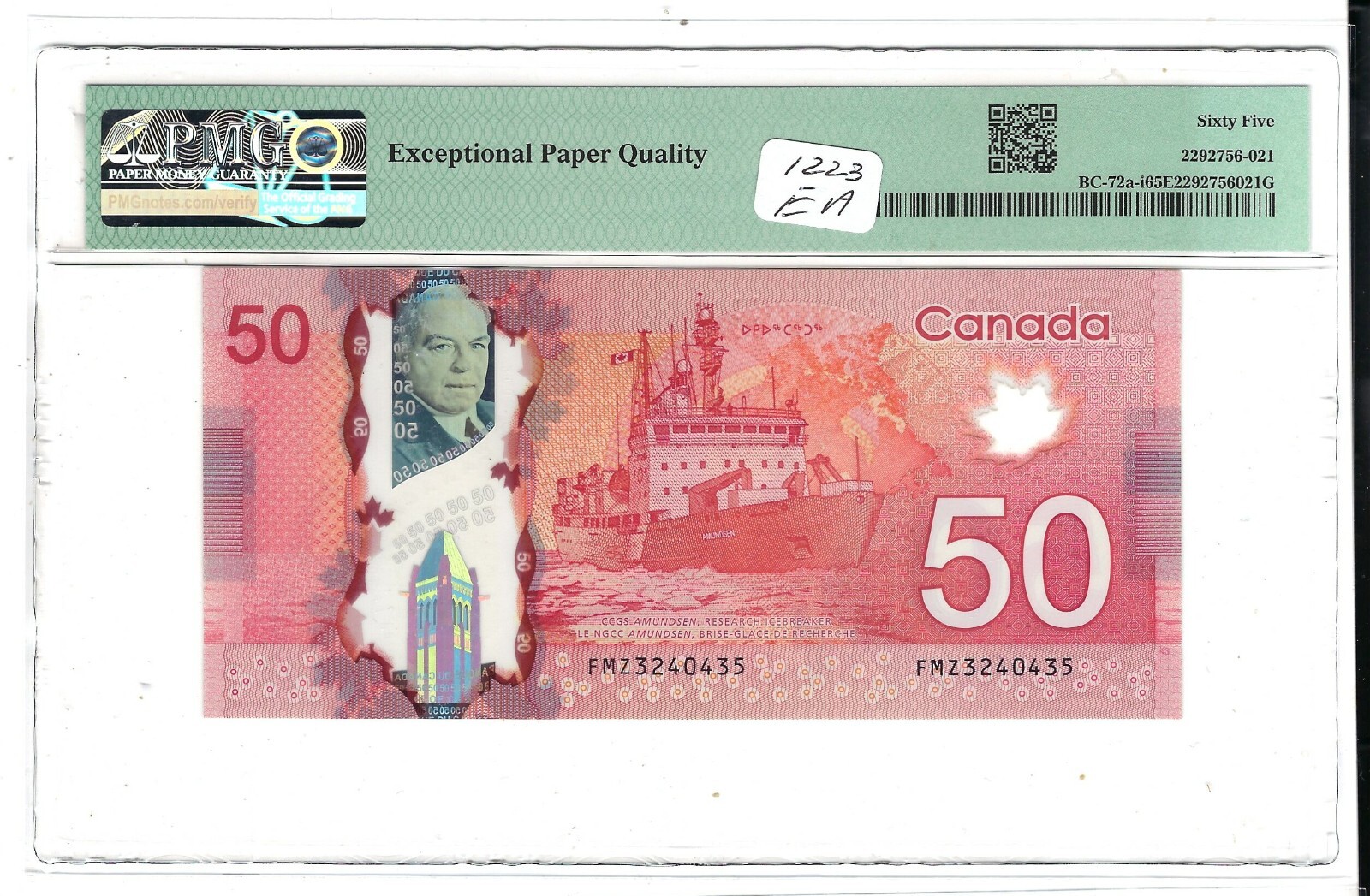 Canada $50 Banknote 2012 BC-72a-i PMG Superb GEM UNC 65 EPQ - Polymer